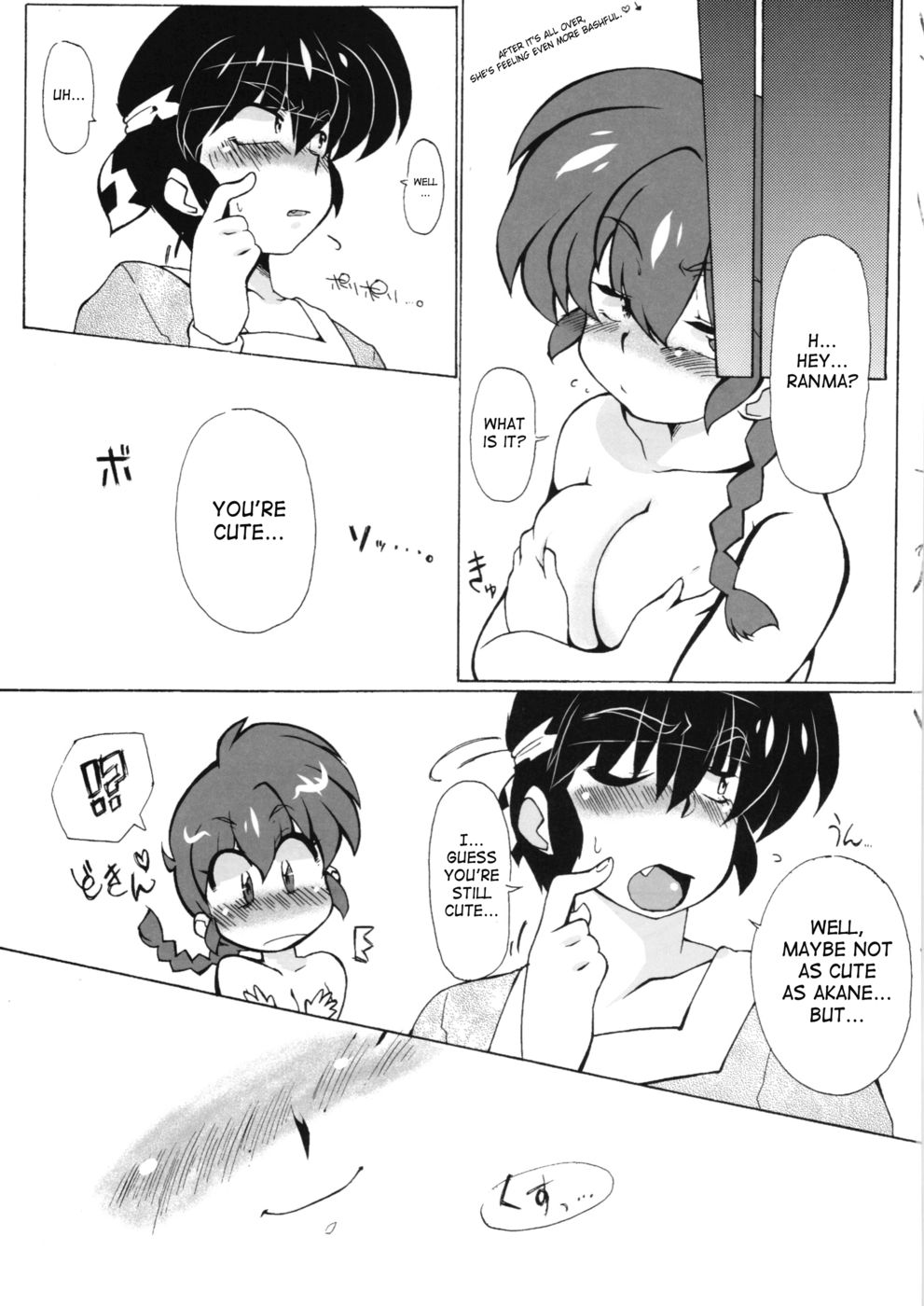 Hentai Manga Comic-v22m-Zutto Mae Kara Wo Ai Ni-Read-24